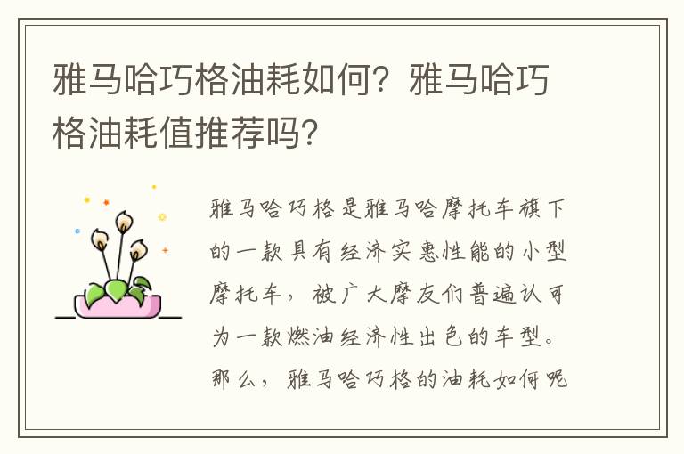 雷蒙磨辊总成多少钱,雷蒙磨磨辊总成