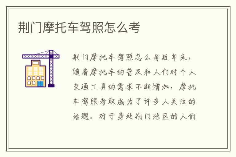 大连花岗岩雷蒙磨系列-上海建冶重工机械有限公司的产品介绍