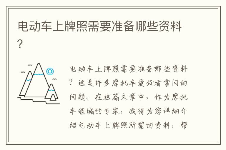 河南雷蒙磨配件风道-雷蒙磨系统工作原理